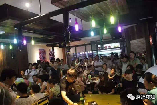 云安锡纸烤鸡翅