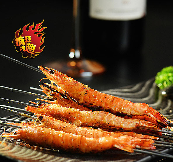 云安烤鸡翅店加盟