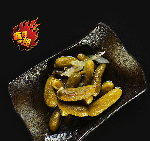 云安疯狂bt烤翅