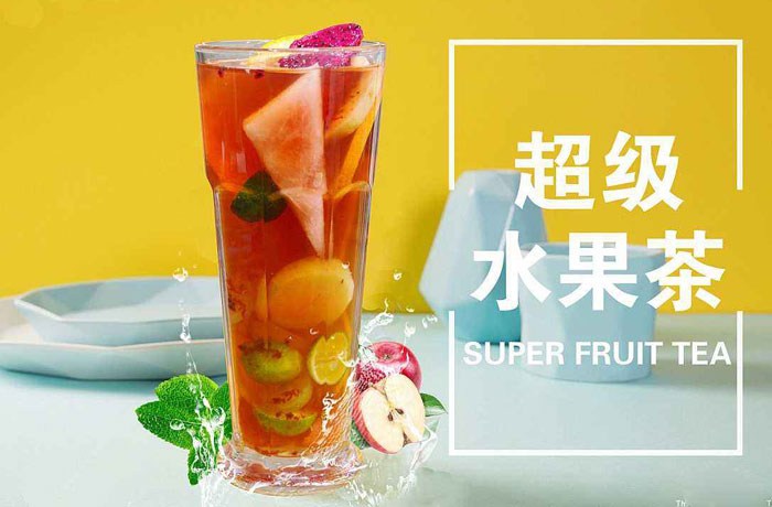云安水果茶培训